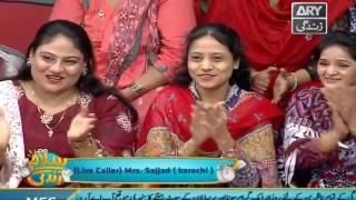 Salam Zindagi Guest: Late Junaid Jamshed ( Repeat Telecast ) 9th December 2016