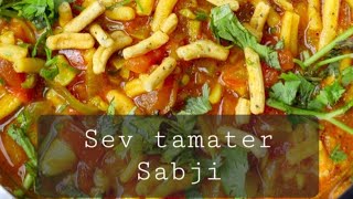 Sev Tamater#food #simple and easy#side dish#recipe