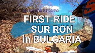 First ride in the mountain with Sur ron