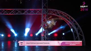 EKATERINA BAHMATSKAYA - Semi-Professional Category (Women)