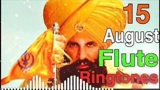 15 August Ringtone | New Trending Mobail Phone Ringtone | New Mobile Ringtone 2020,New Ringtone 2020