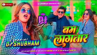 chasma laga ke handsome laga tara _ बम लागतार khushi kakkar dj song Bam Laga_Full-HD