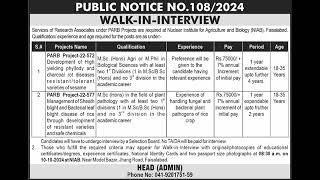 Research Associate Jobs in Nuclear Institute for Agriculture and Biology Faisalabad 2024 September