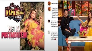 Neha Kakkar and Brother Sonu Kakkar in Kapil Sharma show