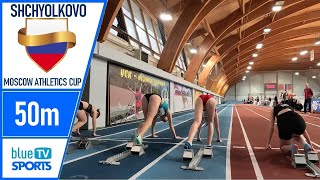 50m • Moscow Region Indoor Athletics Cup