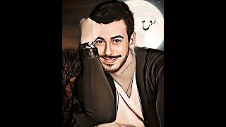 Saad Lamjarred (rouh)                         سعد المجرد (روح)