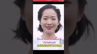 วัคซีนแบบสูดดม นวัตกรรมใหม่