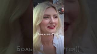 Eva Elfie получает новую награду?