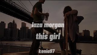 laza morgan -this girl  step up 3D