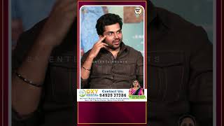 నాకు  కొంచెం స్వార్థం ఎక్కువ || Japan Movie Team Funny Interview With Suma | Karthi | Anu Emmanuel