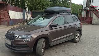 Skoda Karoq с автобоксом StarBox черный