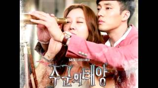 주군의 태양 ost 멜로디데이   All About  소지섭 공효진 서인국 김유리 한보름