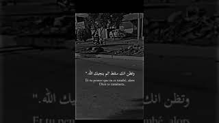 حالات واتس اب🖤/ستوريات انستا /ستوري حزين/ستوريات عبود/𝒌𝒊𝒏𝒈 𝒑𝒓𝒐𝒐𝒐 🖤