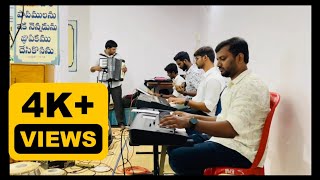 Devuni Mahima Mandhiram || Hebron song || BETHANY PRAYER HOUSE ZAHEERABAD