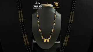 Variety In Premium Wati Mangalsutra#watimangalsutra#imitationjewellery #dadarshopping #gold