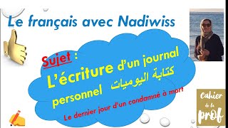 Journal personnel # Le dernier jour d'un condamné/#La boîte à merveilles