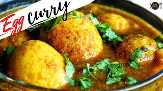 यसरि बनाउनुस स्वादिष्ट अण्डा करी | Egg Curry Nepali Style | Egg Masala Curry | How To Make Egg Curry