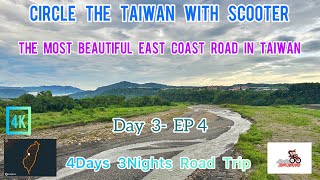 Taiwan Travel by Scooter :4days 3Nights Road Trip .See & feel #ScooterLife#Adventure #ExploreTaiwan