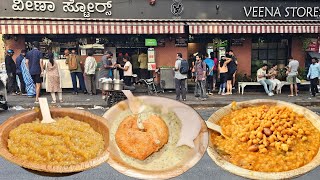 VEENA STORES MALLESHWARAM | MALLESHWARAM EATERY |DEEPIKA PADUKONE FAVOURITE IDLI IN BANGALORE |