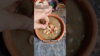 Banana Kheer Recipe | Slurrp App