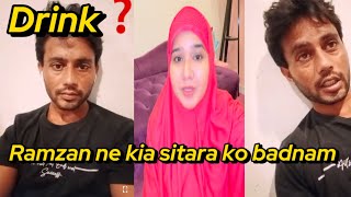 ⁠@sitarayaseensana dihaan do || Ramzan ka aadhi rat ko drink kr k live #sitarayaseen