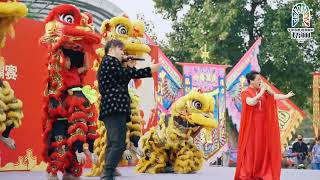 "Lingnan Lion Dance·Wuzhou Shining" 2024 Lingnan (Wuzhou) Lion King Championship opens