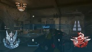 Call of Duty®: Modern Warfare®_نااااااييييسسسسسس