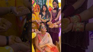 Friend ki haldi ceremony ❤️😍#haldiceremony #haldi #shortvideo #viralvideo #viralreels #subscribe