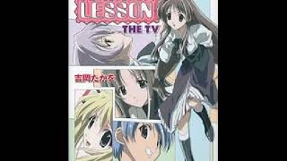 Happy Lesson OST