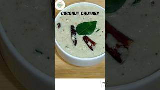 Coconut chutney recipe #youtubeshorts #trending #viralshorts #song