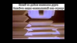 Плов:ы (2)