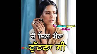 Soch Status Deep Babbal || Gurpal Dhillon New Sad Song Status