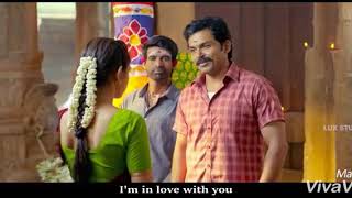 you loving me or following?நீ என்னை நேசிக்கிறாயா அல்லது பின் தொடர்கிறாய்?