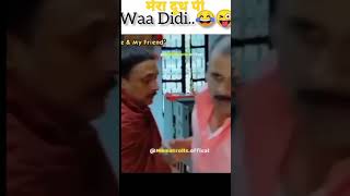 mansi ka doodh funny full video Mansi Ka Dhoodh - The Ego has Landed