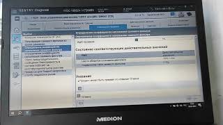 Мерседес система ОГ, діагностика ремонт обслуговування! Перевірка наповнення сажового фільтра!