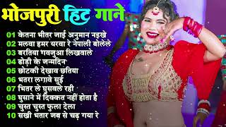 Top 20#Khesari Lal & Kajal Raghwani nonstop bhojpuri dj song all hit song 2024 | Khesari Lal Viral