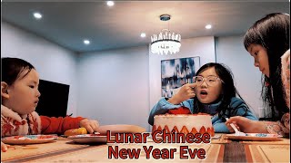 Lunar Chinese New Year Eve