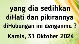 Pilih Kartu " hal yang dia Sedihkan hubungannya dengan kamu diHari ini ? " Tarot #Kamis, 31/10/2024