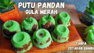 KUE TRADISIONAL ALA RUMAHAN | KUE PUTU PANDAN GULA MERAH | DAPUR EMA