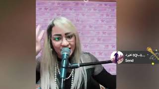 سوسن الحسن  سهرات برنامح  bigo live  أجمل  الجلسات اسمع وشوف Sawsan ALhassan