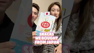 Japanese airport snacks | Sugar Butter Tree KitKat #japanesefood #japan #shorts