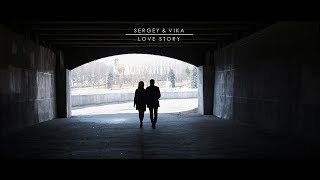 Sergey and Vika | Love story