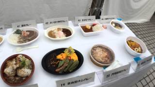 よこすかカレーフェスティバル YOKOSUKA CURRY FESTIVAL