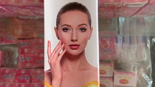 হোয়াইটেনিং বডি লোশনের কালেকশন ২০২৪ 🙎 Whitening Body Lotion Collection 2024