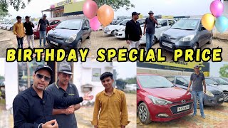 Low budget cars 🚗 for sale in delhi | Mix segment used cars | Used cars in delhi | Car for sale