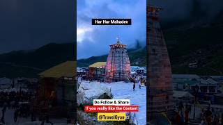 Kedarnath Yatra Registration 2023 | PROCESS of Kedarnath Yatra Registration 2023 #shorts #viral