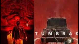 Tumbbad (2018) – A Haunting Tale of Greed, Myth, and Cosmic Horror