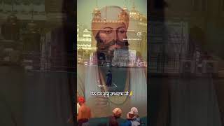 Dhan Guru Ramdas ji 🙏🏻🙏🏻 #l