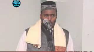 Ha illaawin Geerida ||Sheikh Abdirahman Sheikh Mursal