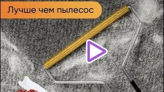 Лучшее вложение пары сотен, не считая подписки на мой Бусти😜